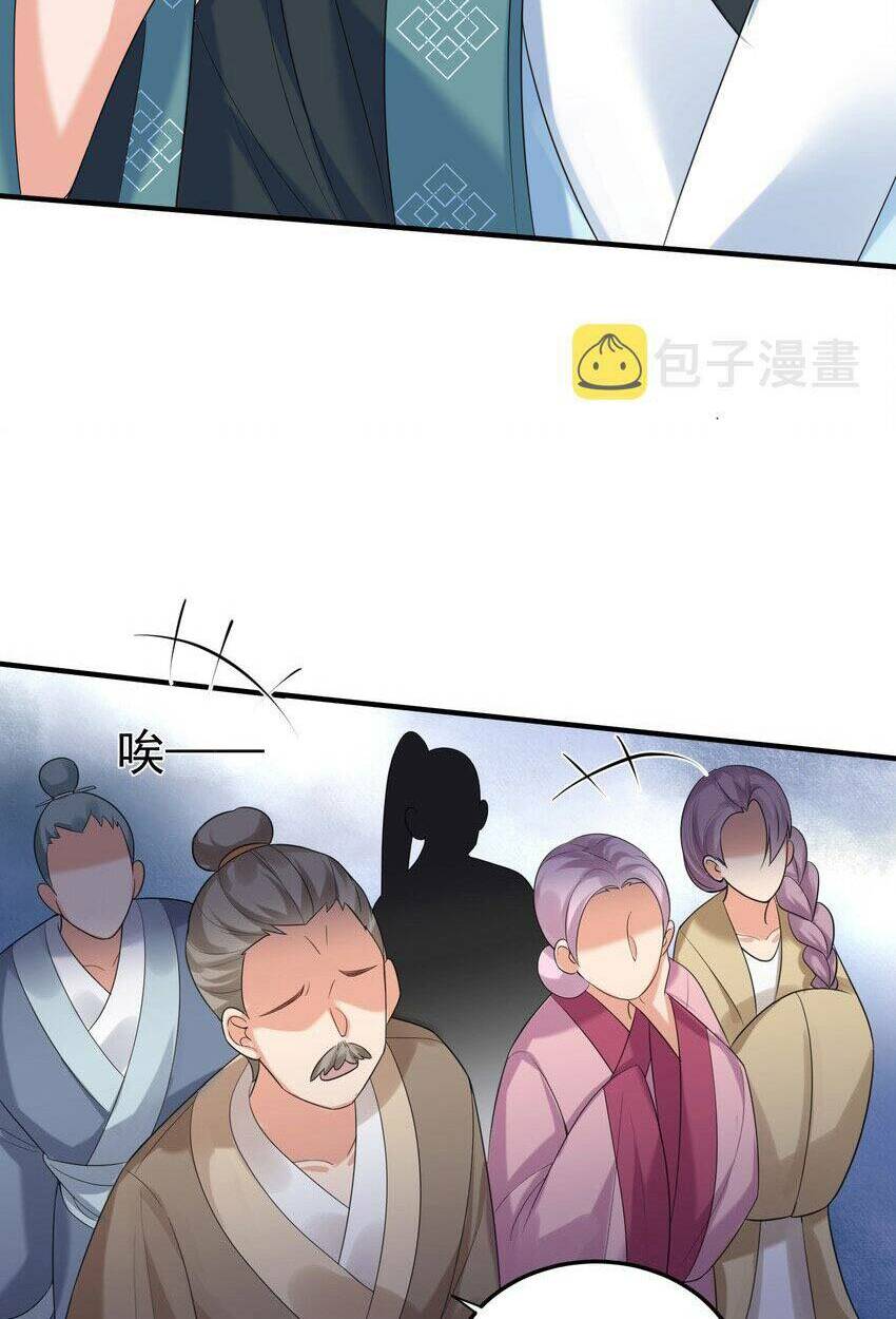 Ta Vô Địch Lúc Nào - Chapter 91 - Page 51