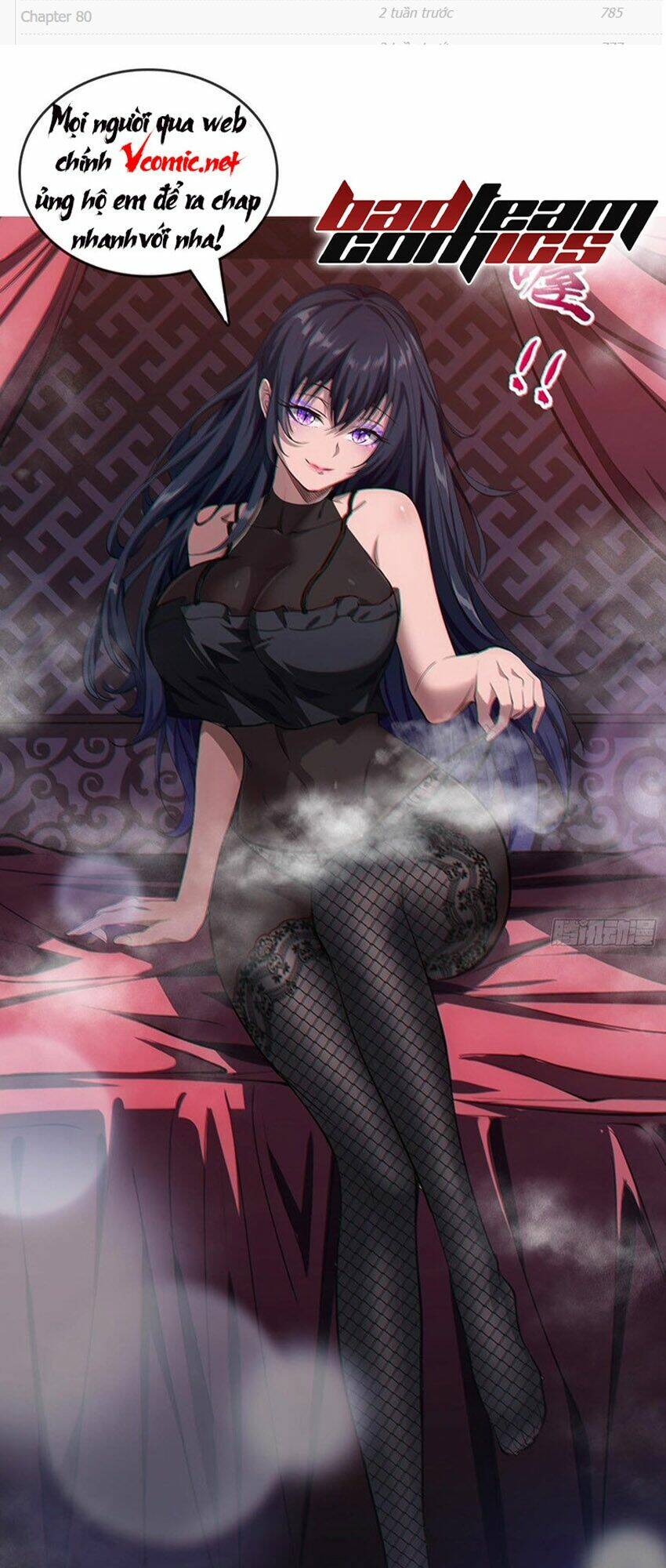 Ta Vô Địch Lúc Nào - Chapter 93 - Page 25