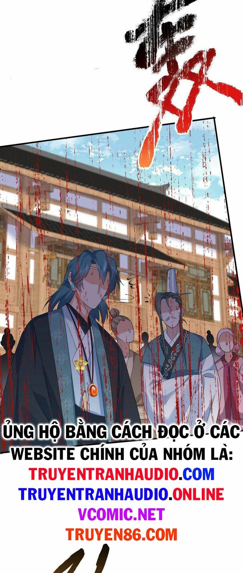 Ta Vô Địch Lúc Nào - Chapter 93 - Page 6