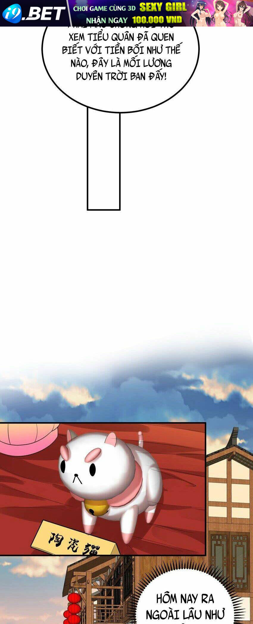 Ta Vô Địch Lúc Nào - Chapter 94 - Page 10