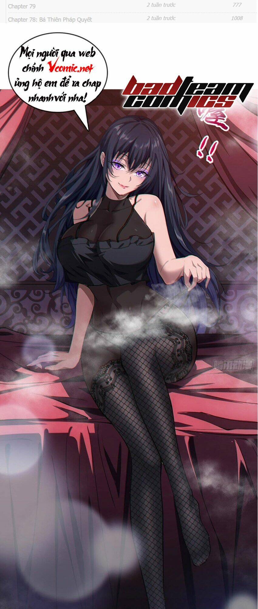 Ta Vô Địch Lúc Nào - Chapter 94 - Page 33