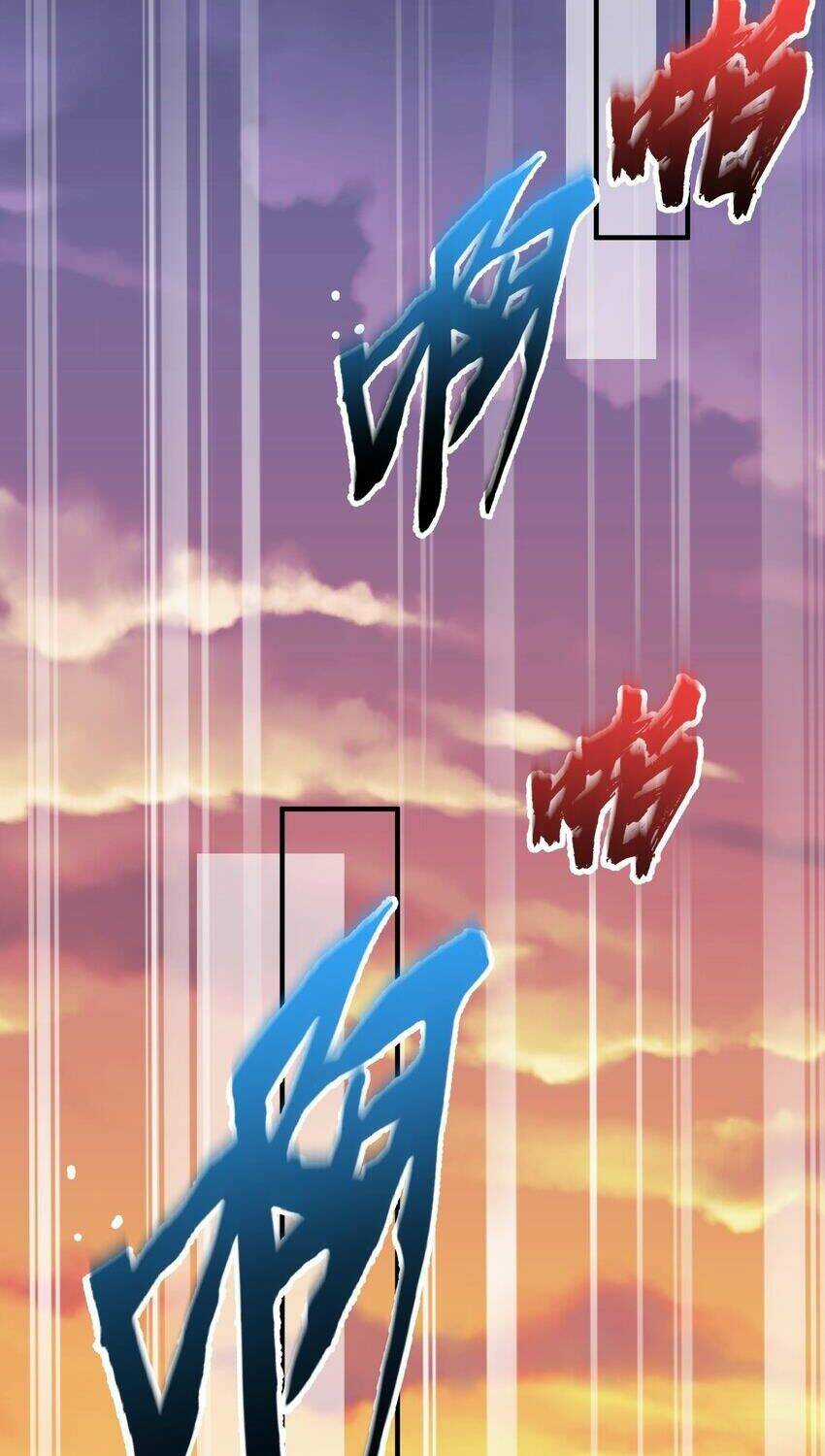 Ta Vô Địch Lúc Nào - Chapter 95 - Page 26