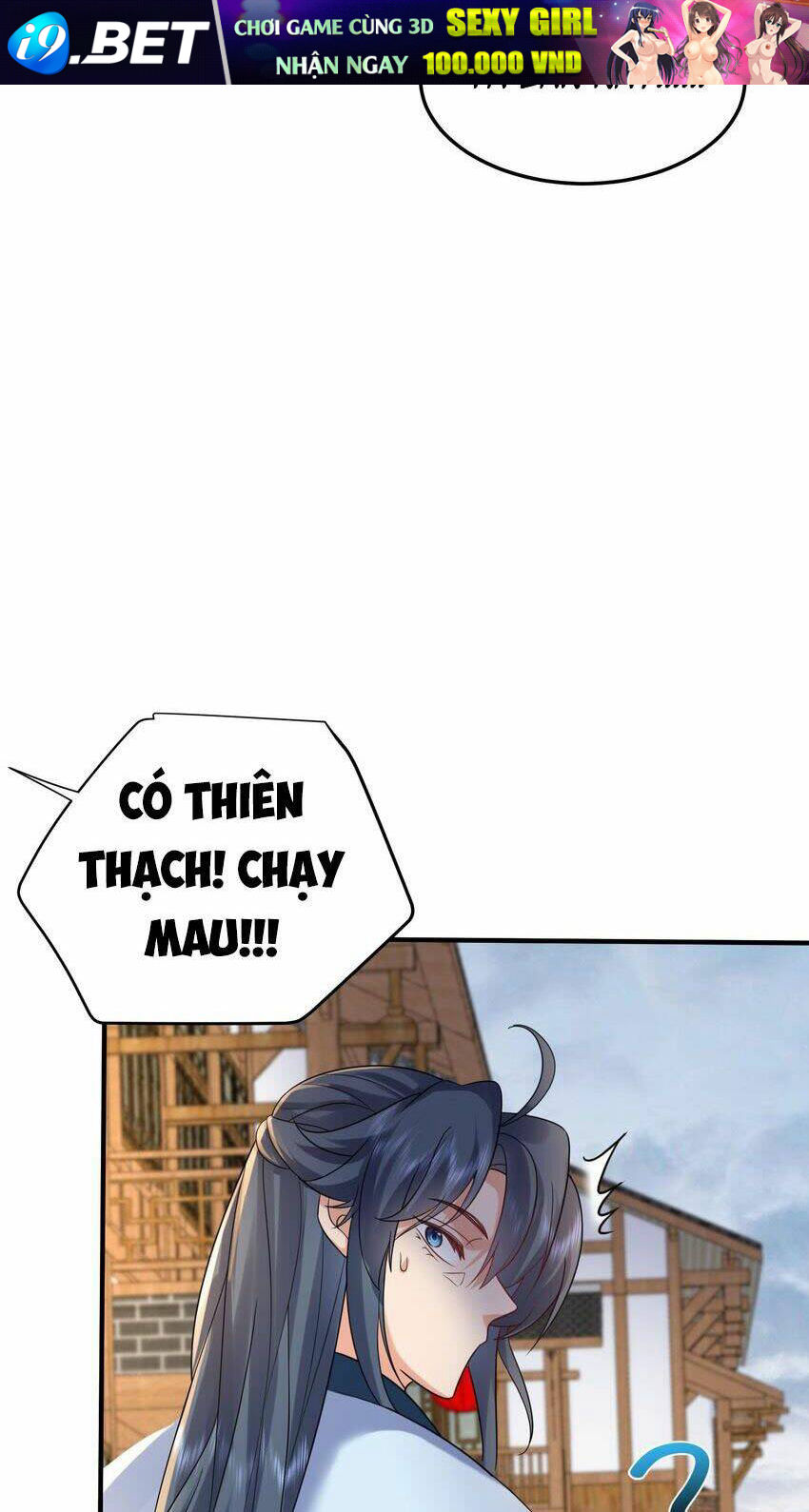 Ta Vô Địch Lúc Nào - Chapter 95 - Page 42