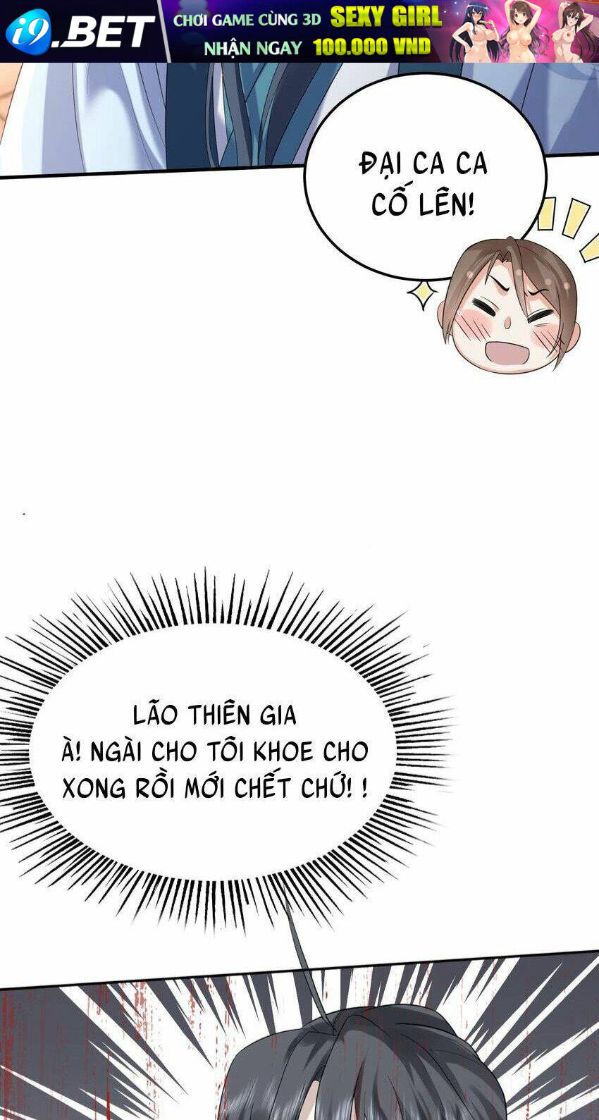 Ta Vô Địch Lúc Nào - Chapter 96 - Page 16