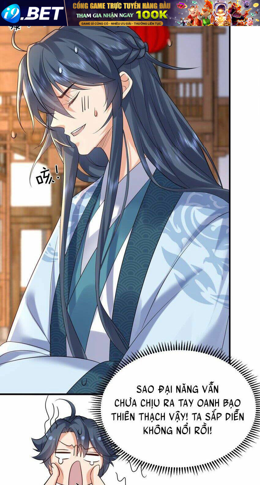 Ta Vô Địch Lúc Nào - Chapter 96 - Page 18