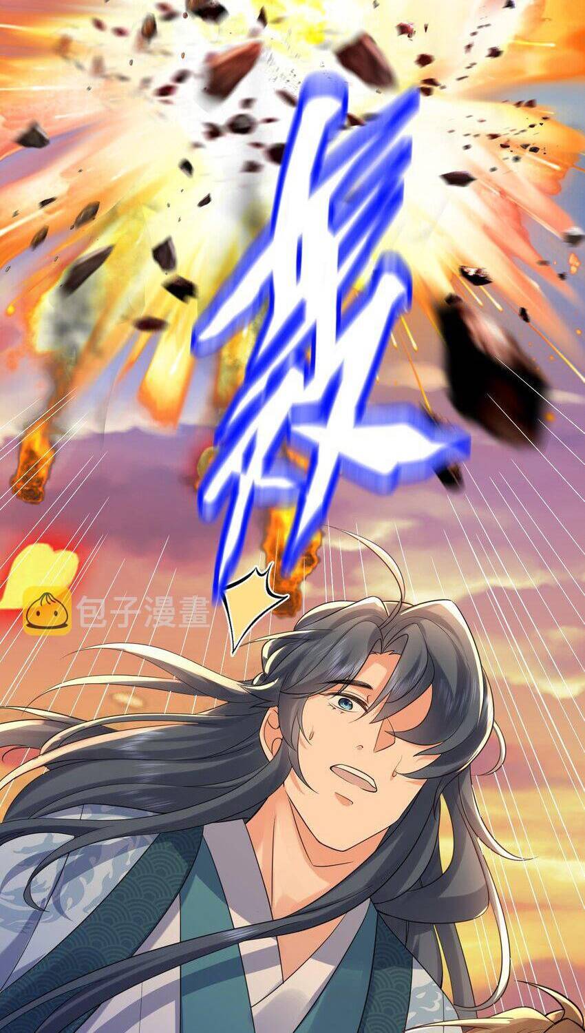 Ta Vô Địch Lúc Nào - Chapter 97 - Page 7