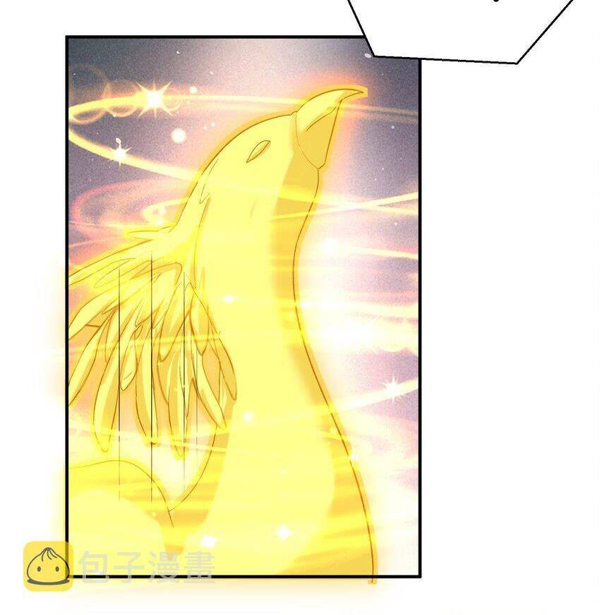 Ta Vô Địch Lúc Nào - Chapter 99 - Page 15