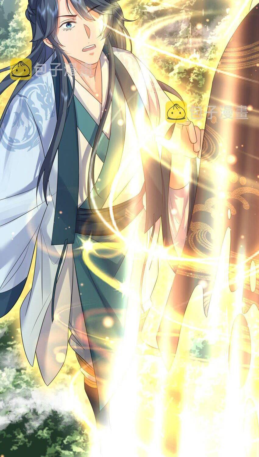 Ta Vô Địch Lúc Nào - Chapter 99 - Page 8