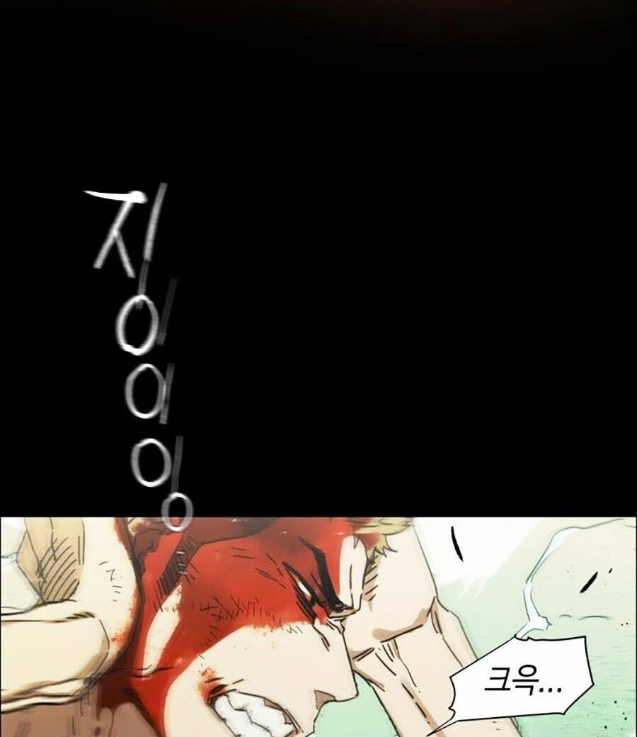 Bạn Học Của Tôi Là Lính Đánh Thuê - Chapter 0 - Page 168