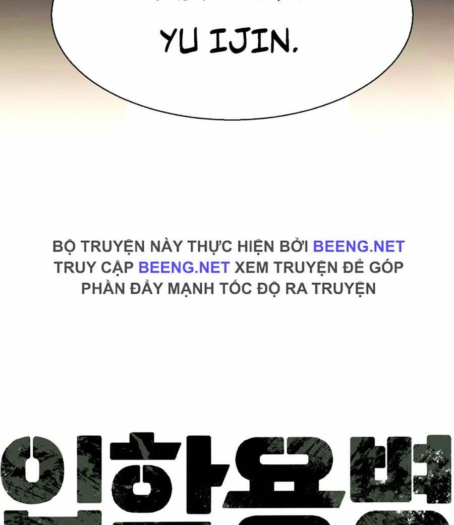 Bạn Học Của Tôi Là Lính Đánh Thuê - Chapter 0 - Page 198