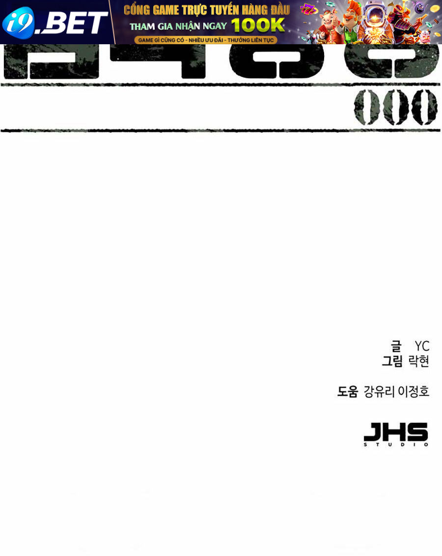 Bạn Học Của Tôi Là Lính Đánh Thuê - Chapter 0 - Page 199