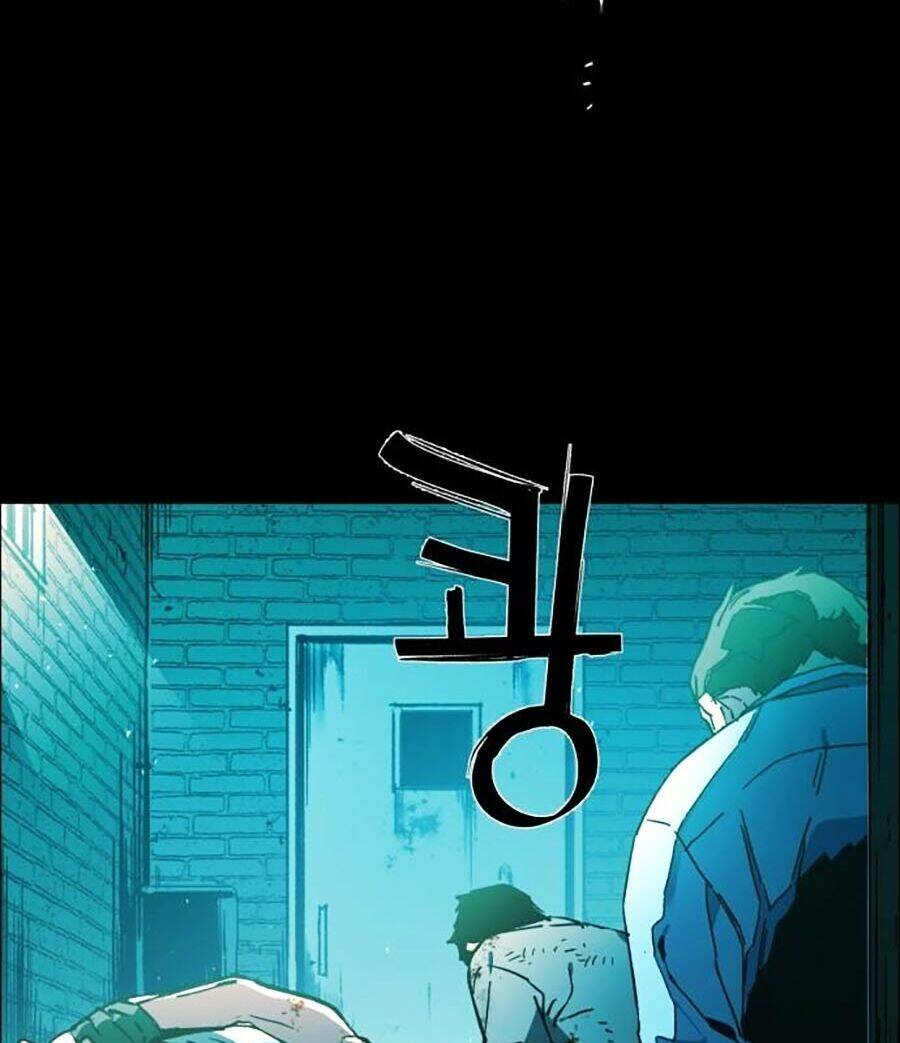 Bạn Học Của Tôi Là Lính Đánh Thuê - Chapter 0 - Page 26