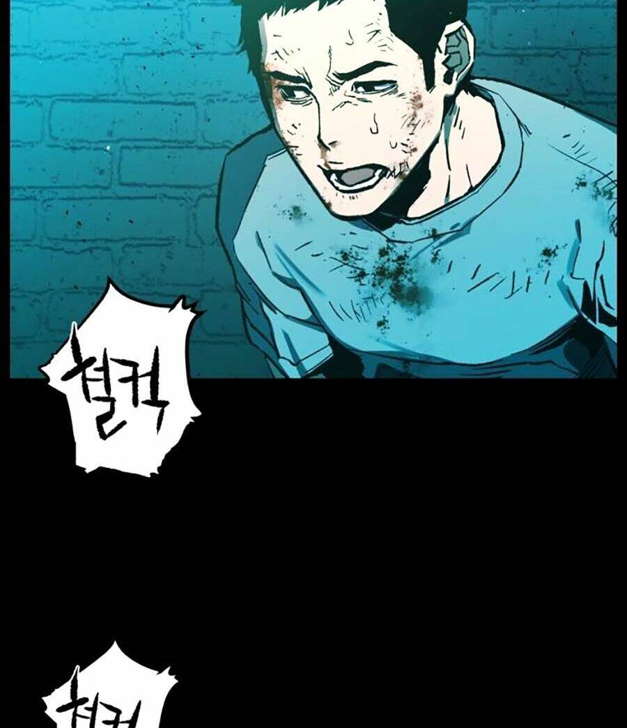 Bạn Học Của Tôi Là Lính Đánh Thuê - Chapter 0 - Page 31