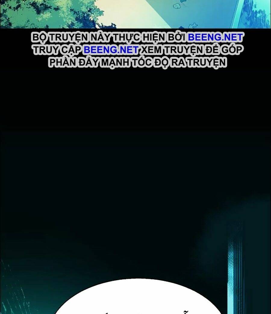 Bạn Học Của Tôi Là Lính Đánh Thuê - Chapter 0 - Page 3