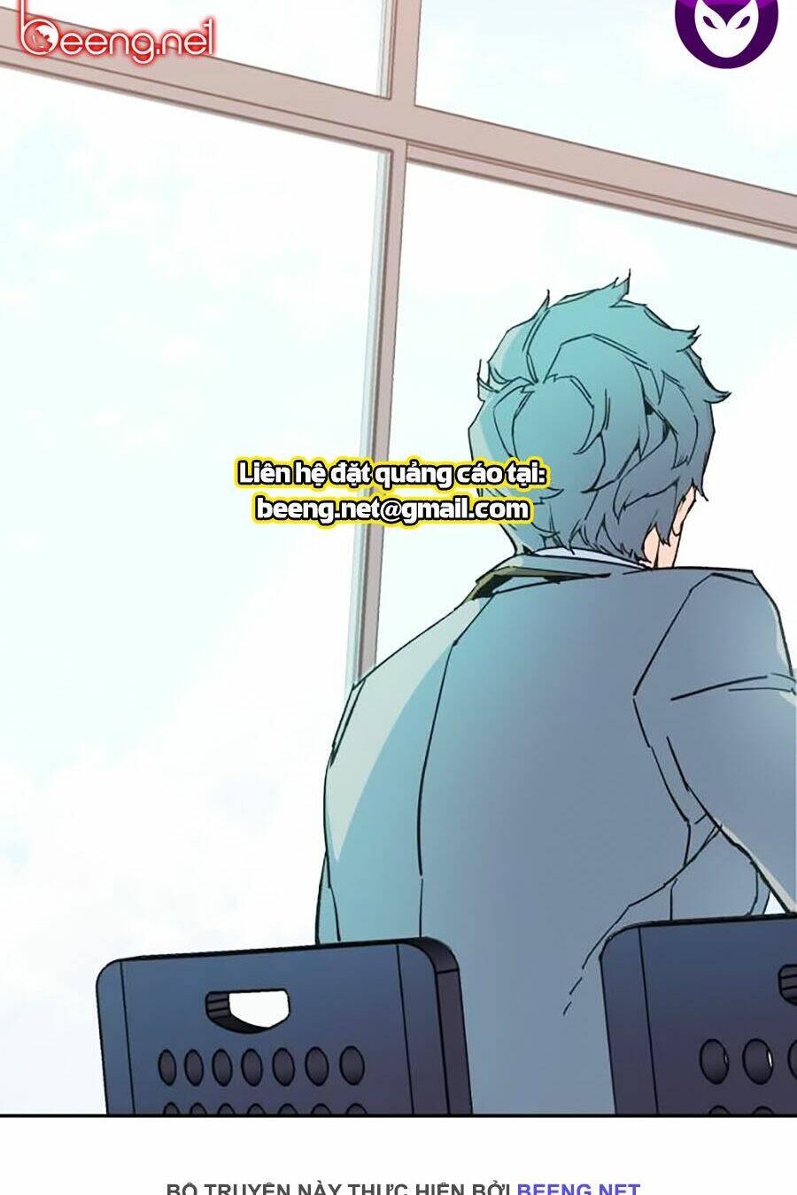 Bạn Học Của Tôi Là Lính Đánh Thuê - Chapter 1 - Page 112