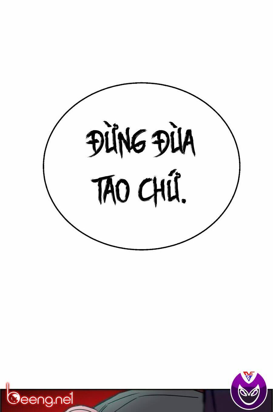 Bạn Học Của Tôi Là Lính Đánh Thuê - Chapter 1 - Page 142