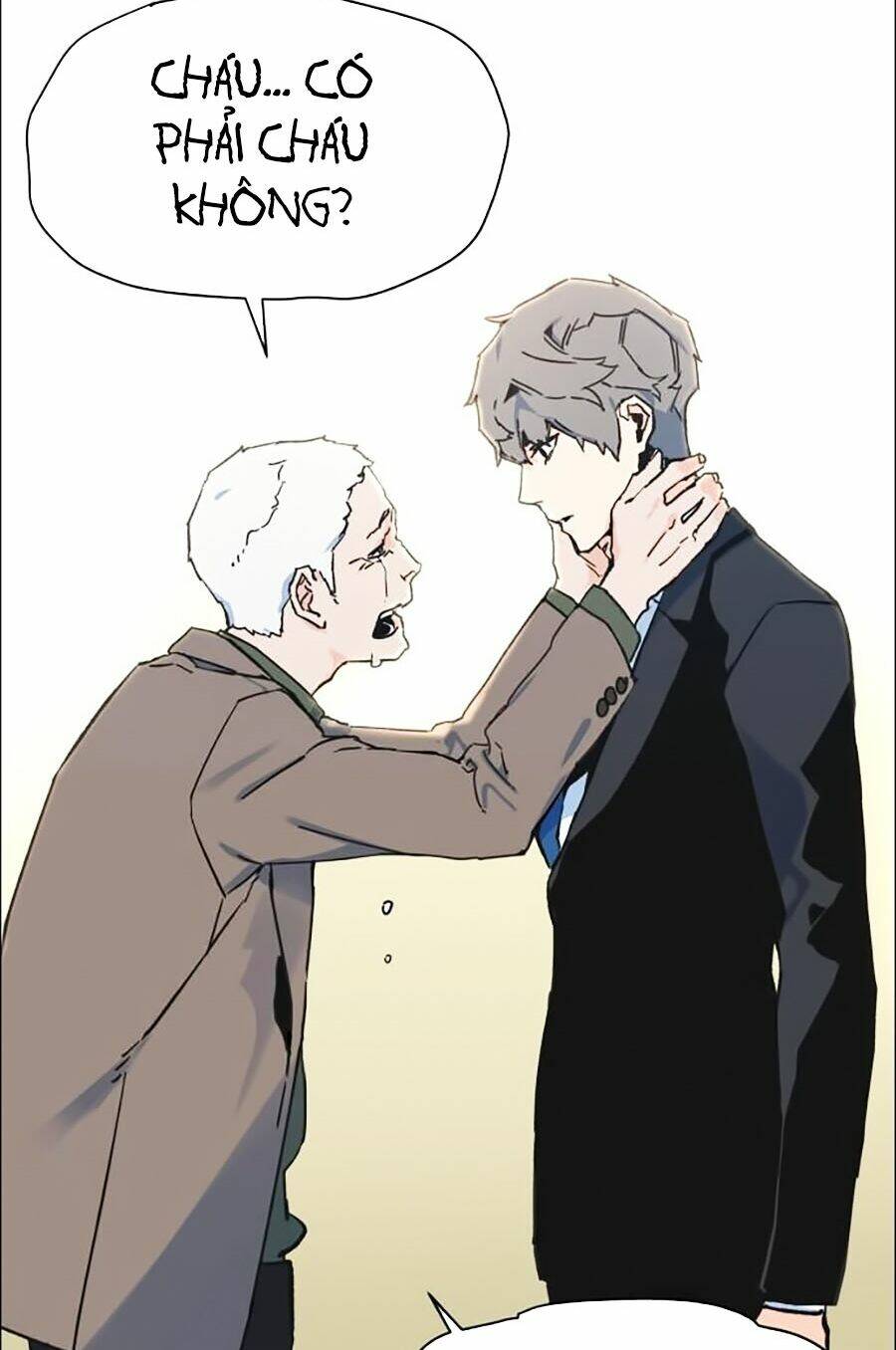 Bạn Học Của Tôi Là Lính Đánh Thuê - Chapter 1 - Page 14