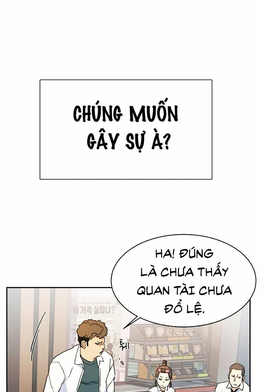 Bạn Học Của Tôi Là Lính Đánh Thuê - Chapter 1 - Page 150