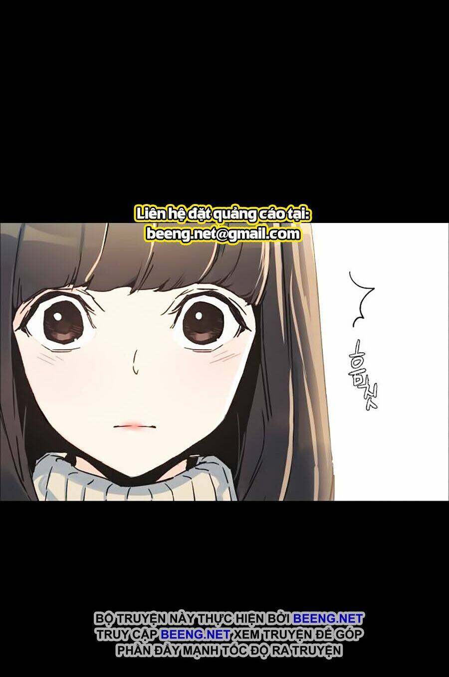 Bạn Học Của Tôi Là Lính Đánh Thuê - Chapter 1 - Page 17