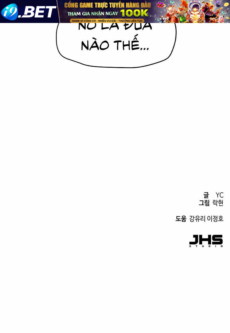 Bạn Học Của Tôi Là Lính Đánh Thuê - Chapter 1 - Page 199