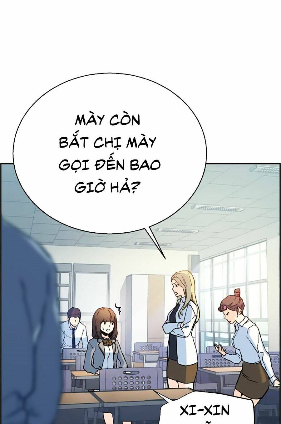 Bạn Học Của Tôi Là Lính Đánh Thuê - Chapter 1 - Page 22