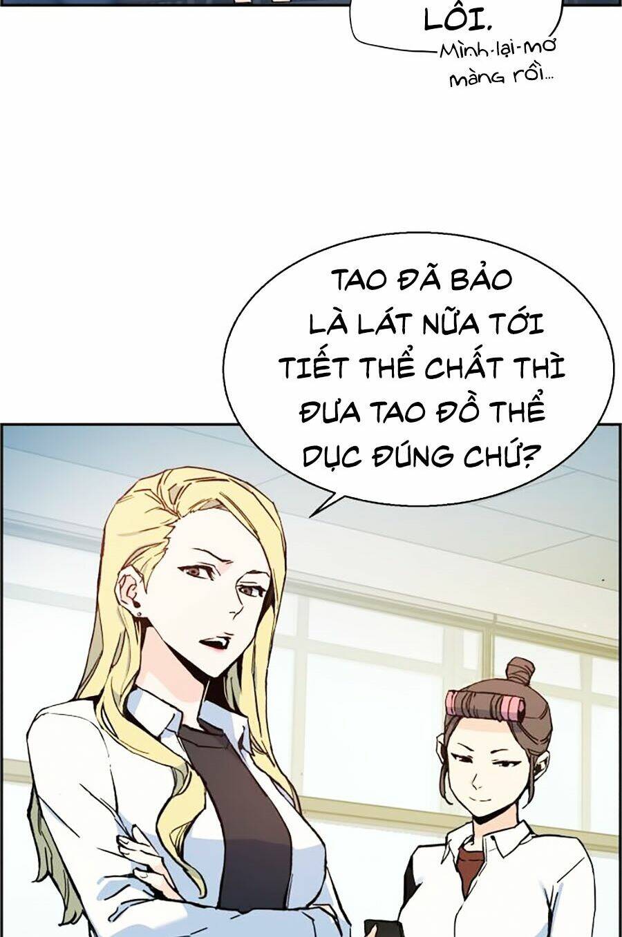 Bạn Học Của Tôi Là Lính Đánh Thuê - Chapter 1 - Page 23