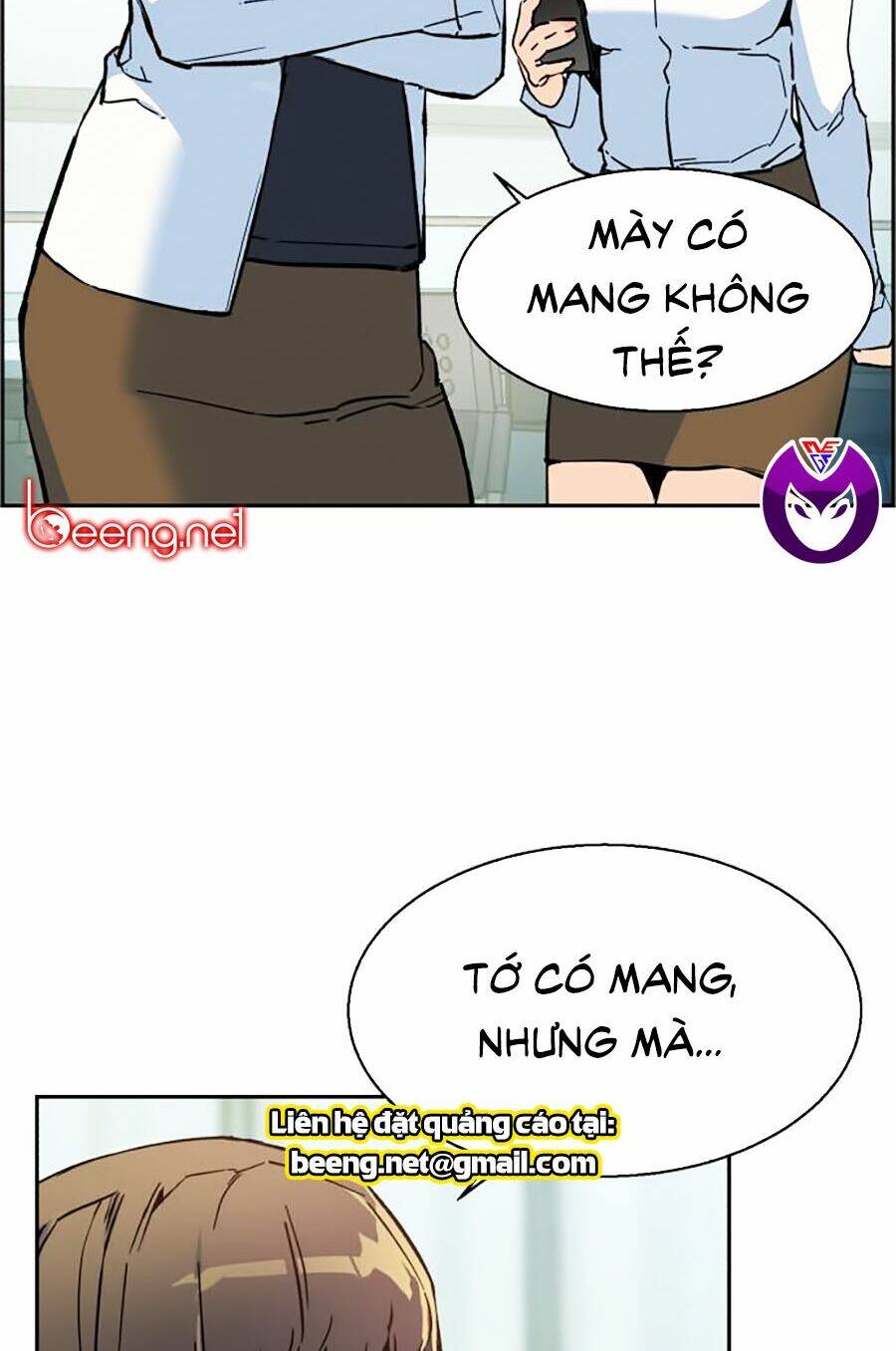 Bạn Học Của Tôi Là Lính Đánh Thuê - Chapter 1 - Page 24