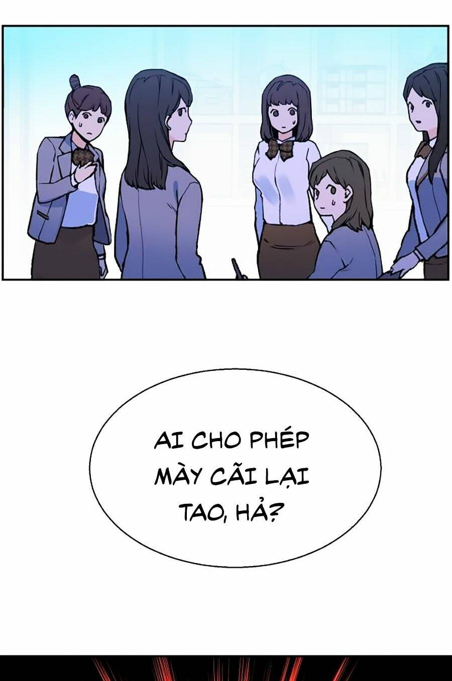 Bạn Học Của Tôi Là Lính Đánh Thuê - Chapter 1 - Page 27