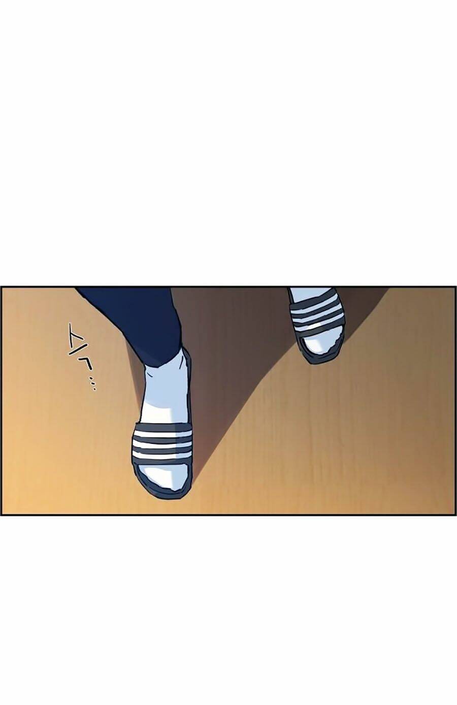 Bạn Học Của Tôi Là Lính Đánh Thuê - Chapter 1 - Page 40