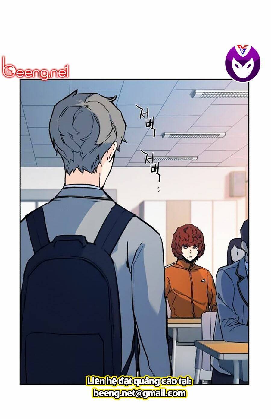 Bạn Học Của Tôi Là Lính Đánh Thuê - Chapter 1 - Page 41