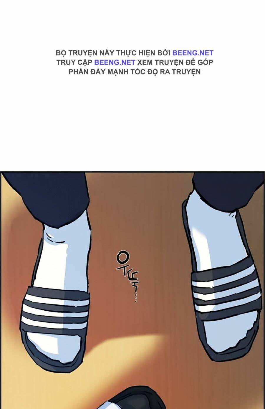 Bạn Học Của Tôi Là Lính Đánh Thuê - Chapter 1 - Page 48