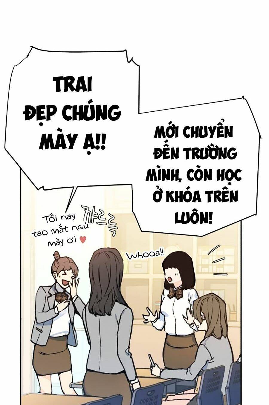 Bạn Học Của Tôi Là Lính Đánh Thuê - Chapter 1 - Page 4