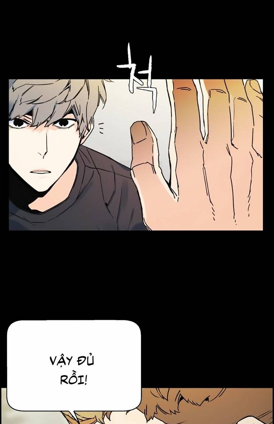 Bạn Học Của Tôi Là Lính Đánh Thuê - Chapter 1 - Page 63