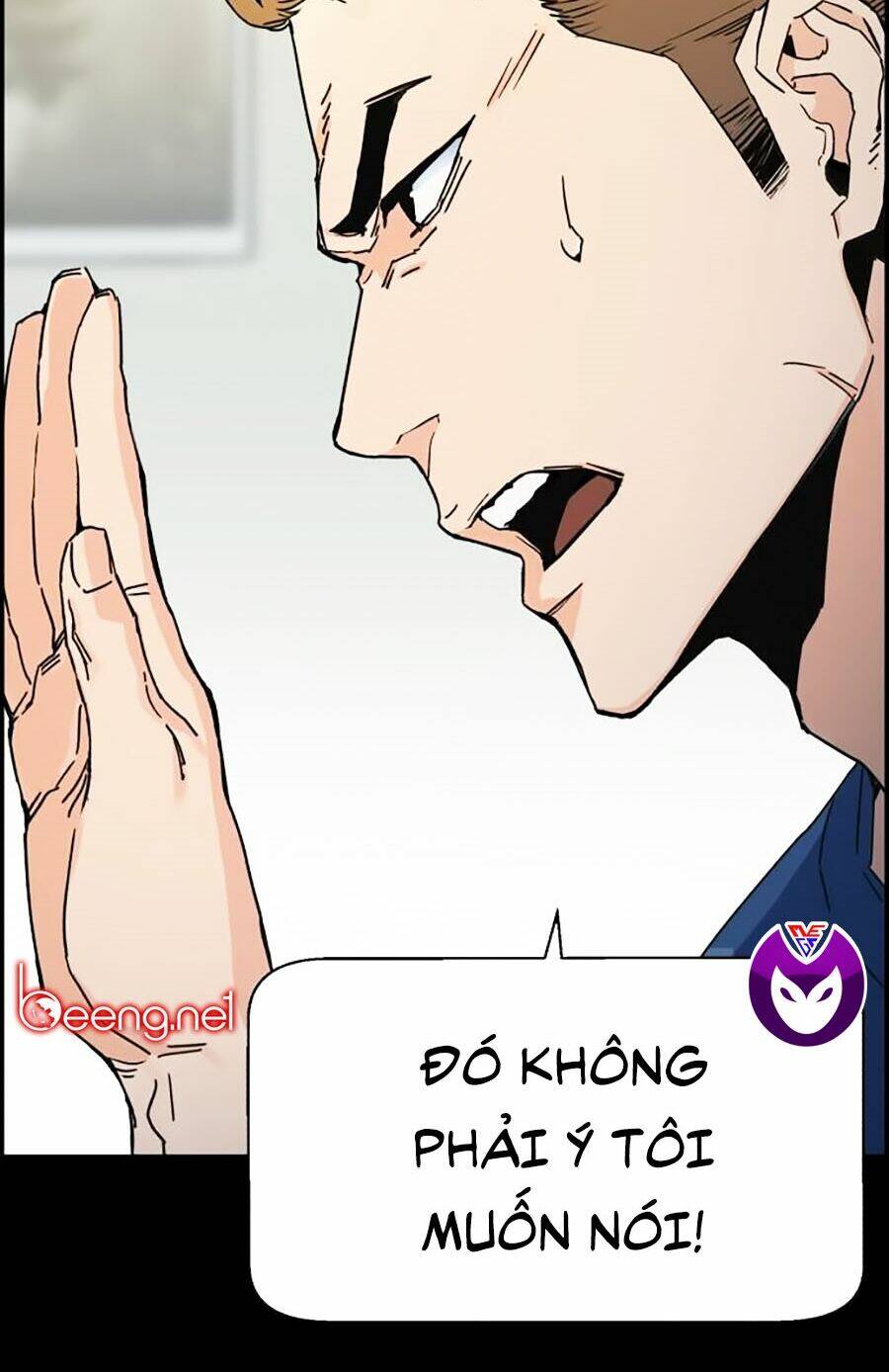 Bạn Học Của Tôi Là Lính Đánh Thuê - Chapter 1 - Page 64