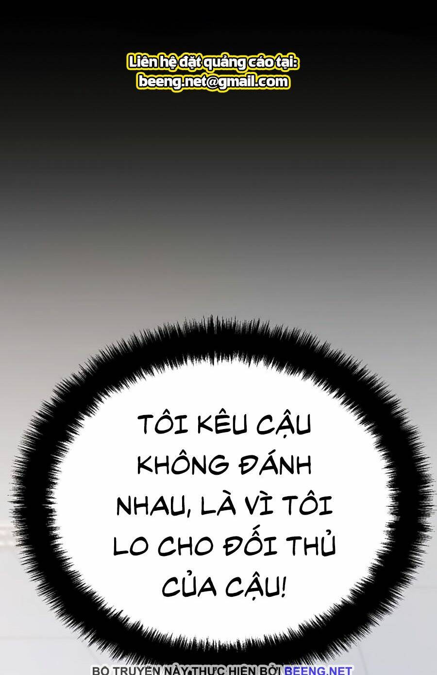 Bạn Học Của Tôi Là Lính Đánh Thuê - Chapter 1 - Page 65