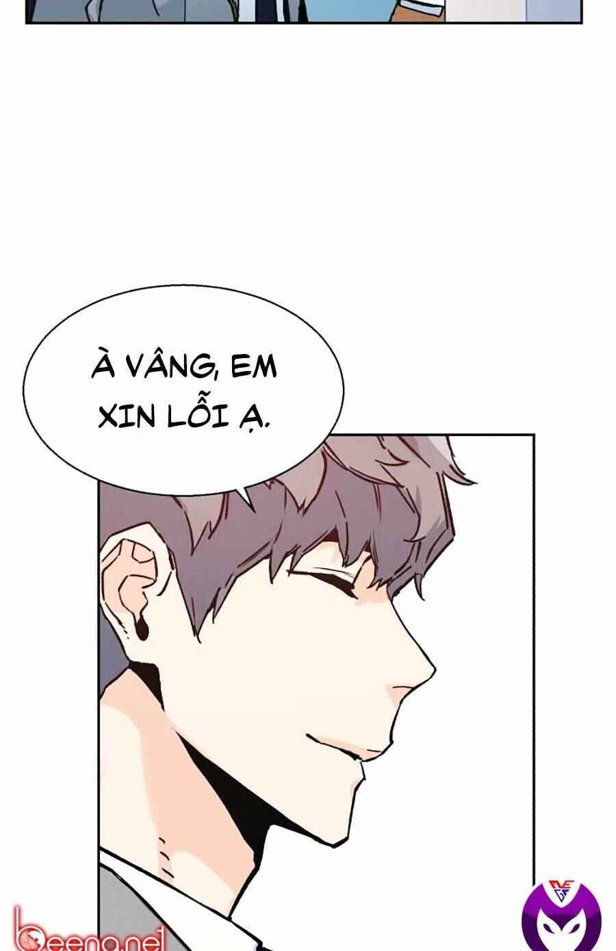 Bạn Học Của Tôi Là Lính Đánh Thuê - Chapter 1 - Page 69
