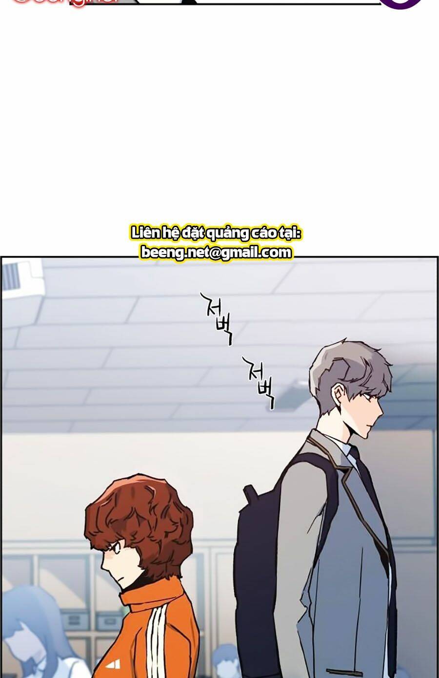 Bạn Học Của Tôi Là Lính Đánh Thuê - Chapter 1 - Page 70