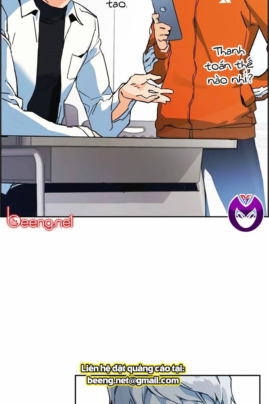 Bạn Học Của Tôi Là Lính Đánh Thuê - Chapter 1 - Page 82