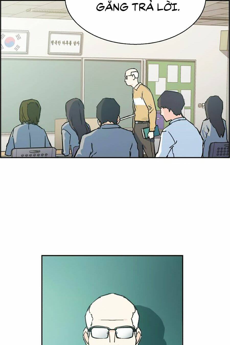 Bạn Học Của Tôi Là Lính Đánh Thuê - Chapter 1 - Page 86