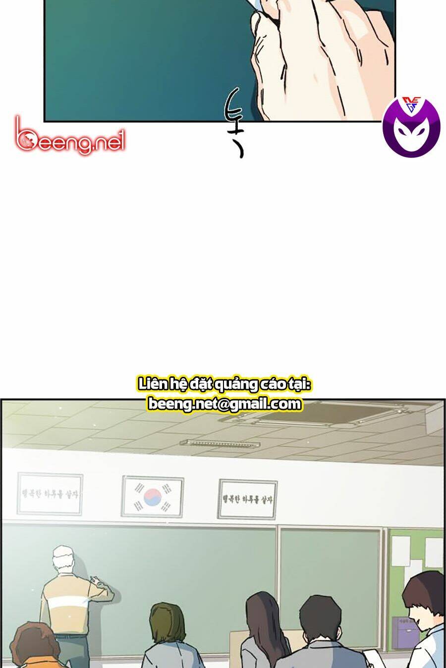 Bạn Học Của Tôi Là Lính Đánh Thuê - Chapter 1 - Page 88