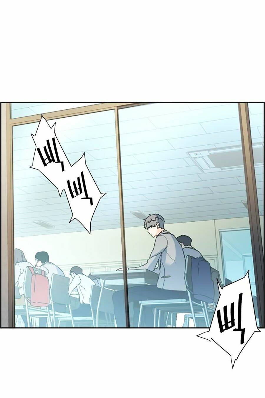 Bạn Học Của Tôi Là Lính Đánh Thuê - Chapter 1 - Page 95