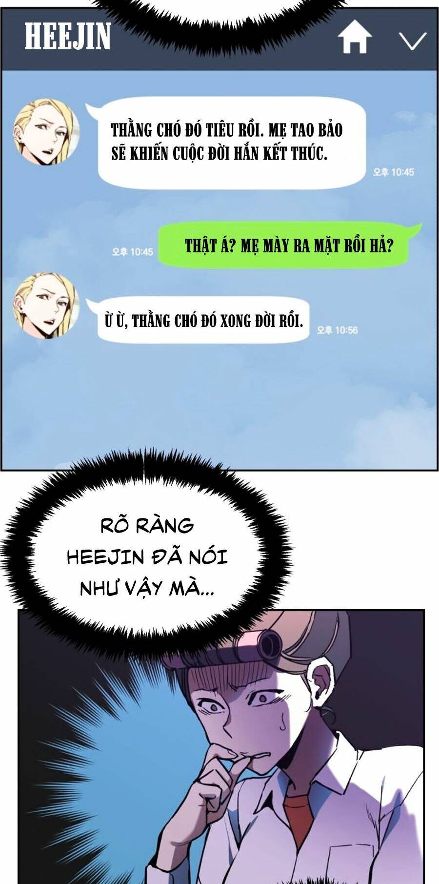 Bạn Học Của Tôi Là Lính Đánh Thuê - Chapter 10 - Page 9