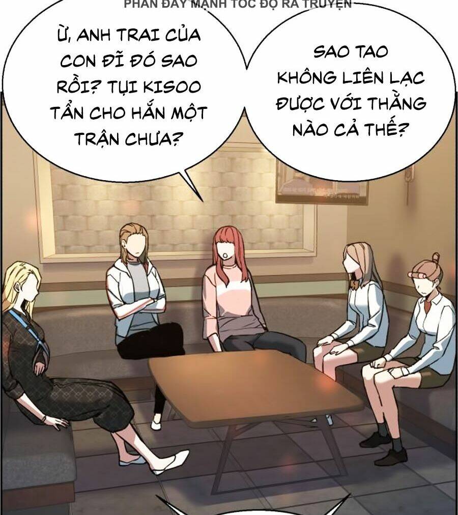 Bạn Học Của Tôi Là Lính Đánh Thuê - Chapter 10 - Page 23