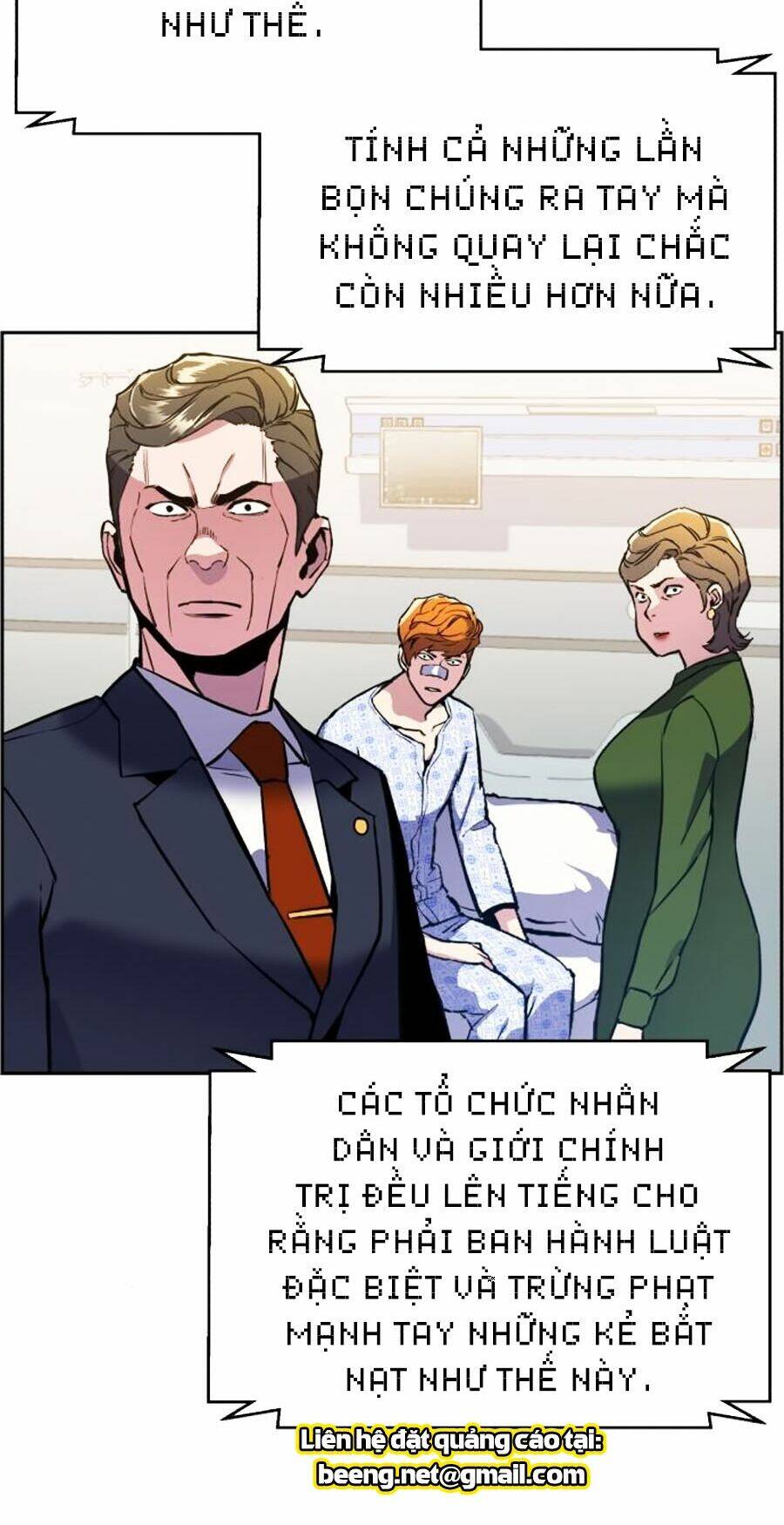 Bạn Học Của Tôi Là Lính Đánh Thuê - Chapter 10 - Page 72