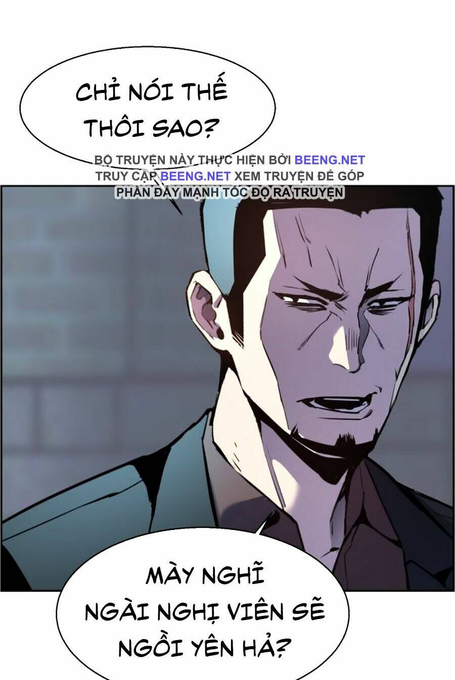 Bạn Học Của Tôi Là Lính Đánh Thuê - Chapter 10 - Page 87