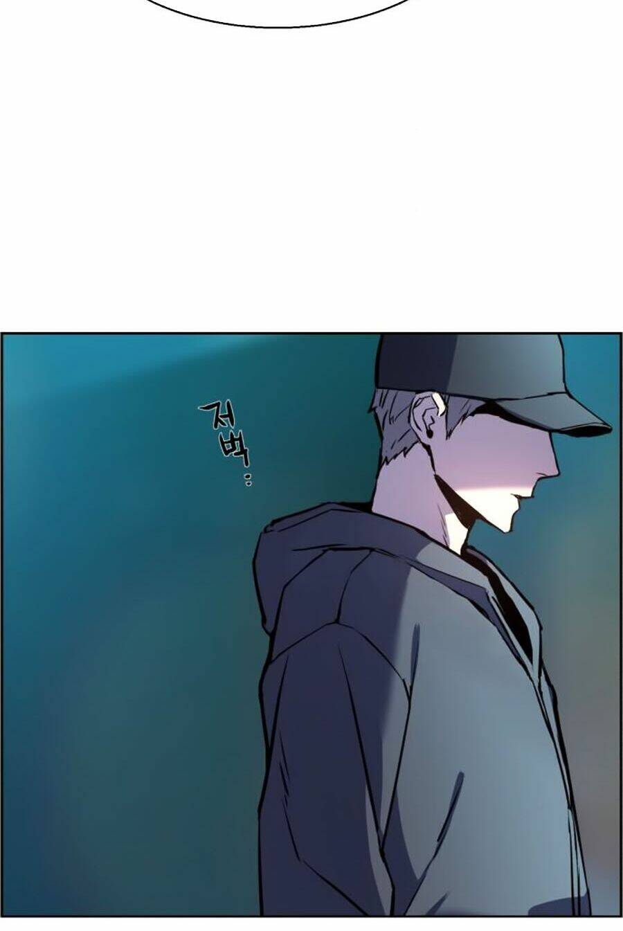 Bạn Học Của Tôi Là Lính Đánh Thuê - Chapter 10 - Page 88