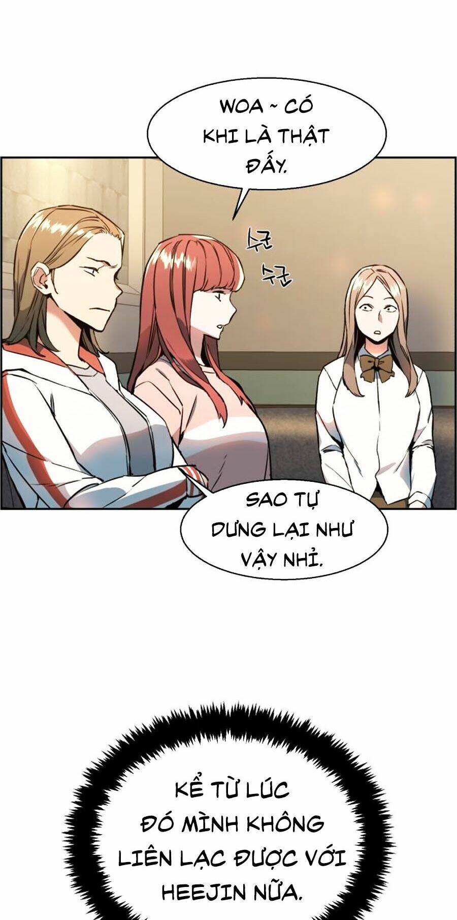 Bạn Học Của Tôi Là Lính Đánh Thuê - Chapter 10 - Page 8