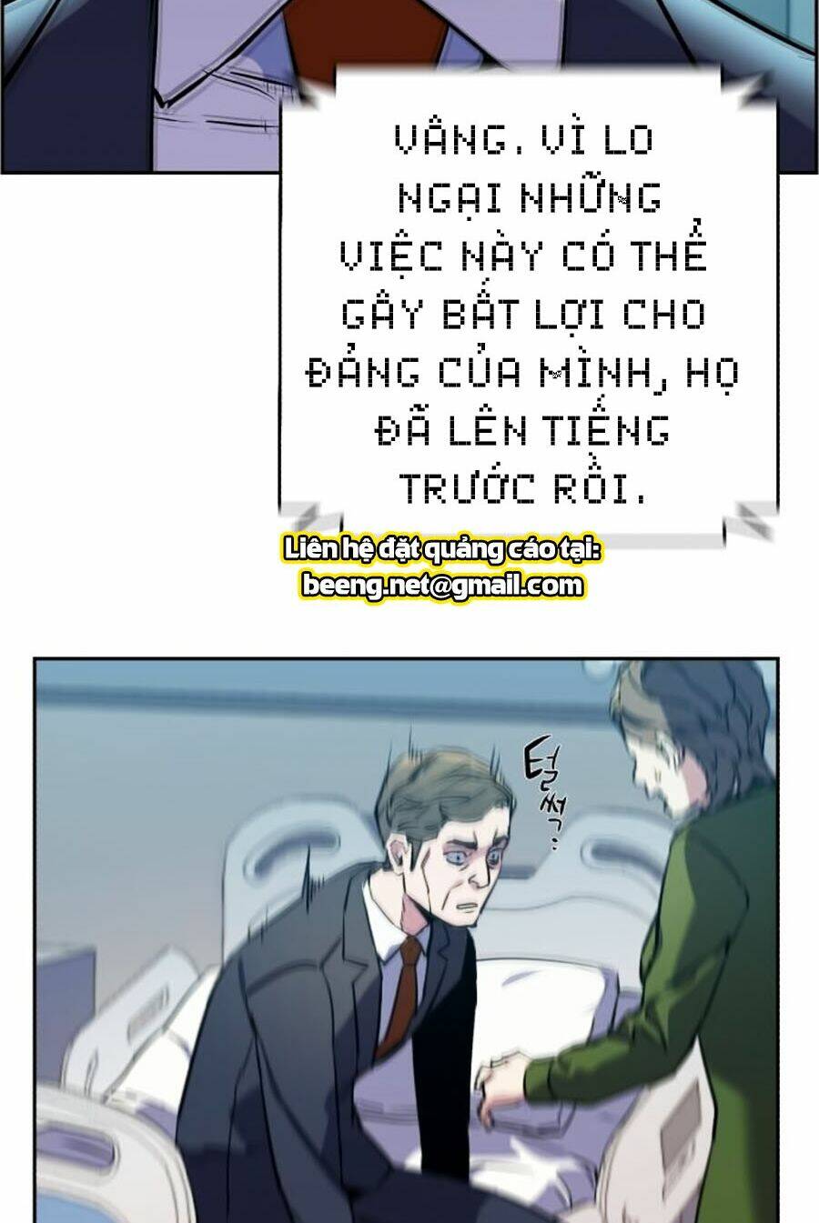 Bạn Học Của Tôi Là Lính Đánh Thuê - Chapter 10 - Page 92