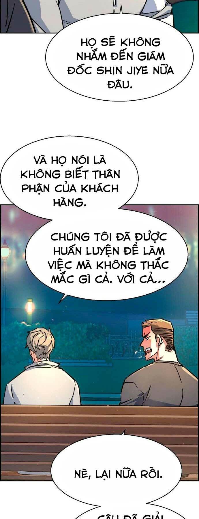 Bạn Học Của Tôi Là Lính Đánh Thuê - Chapter 100 - Page 13