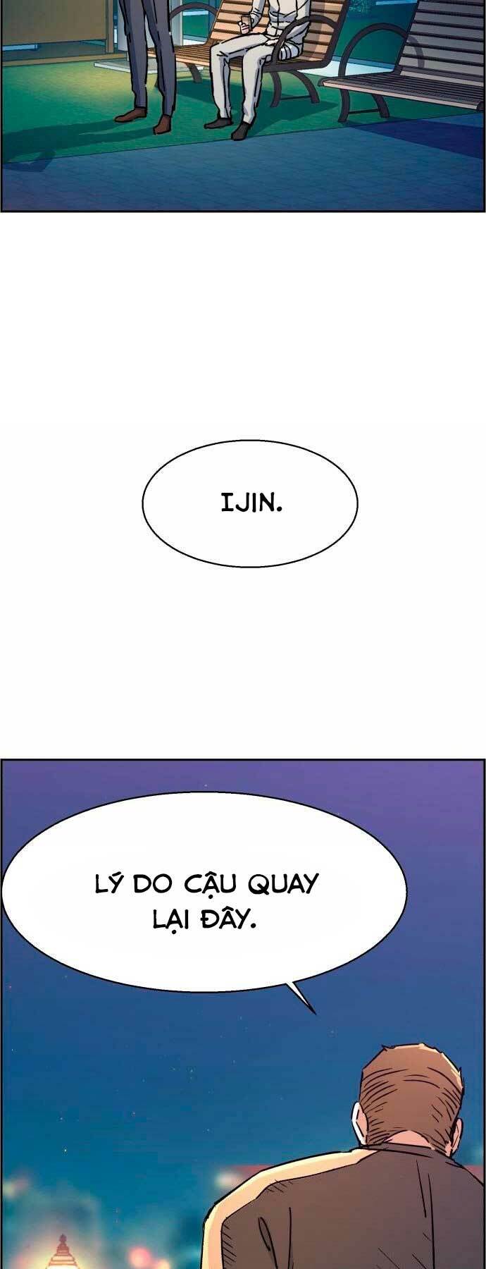 Bạn Học Của Tôi Là Lính Đánh Thuê - Chapter 100 - Page 17